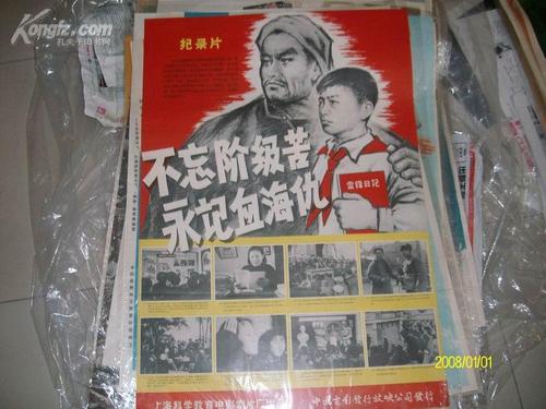 科尔盖特大学文凭毕业证哪里能买到