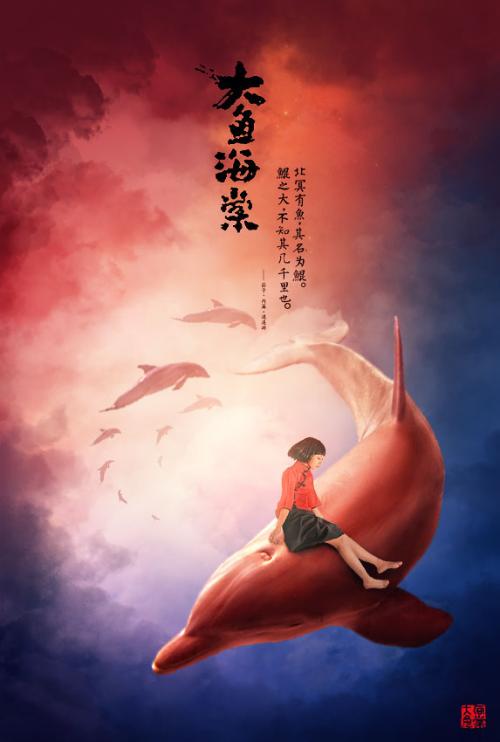 旧金山音乐学院文凭毕业证哪里能买到